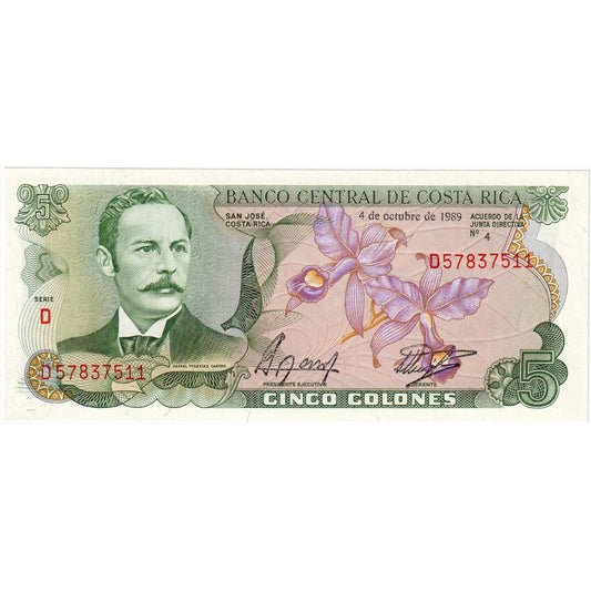 Costa Rica, 
  
  5 coloane, 
  
  1989