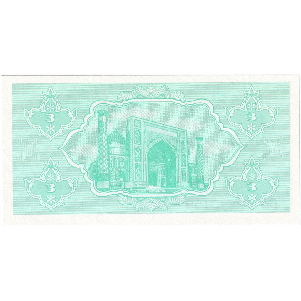 Uzbekistan, 
  
  3 Sumă, 
  
  1992