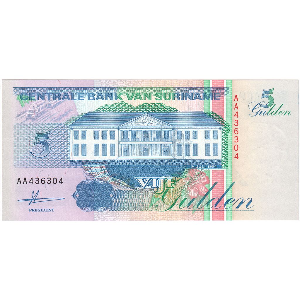 Surinam, 
  
  5 Gulden, 
  
  1991-07-09