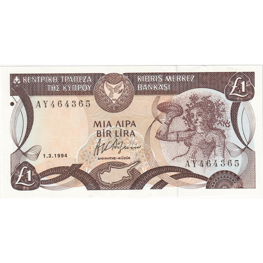 Cipru, 
  
  1 liră, 
  
  1994