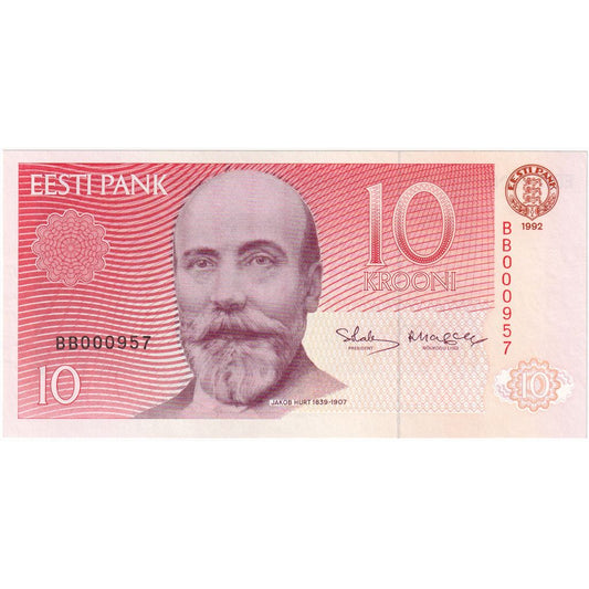 Estonia, 
  
  10 coroane, 
  
  1992