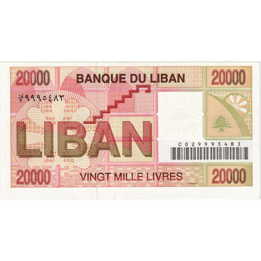 bancnota, 
  
  Liban, 
  
  20