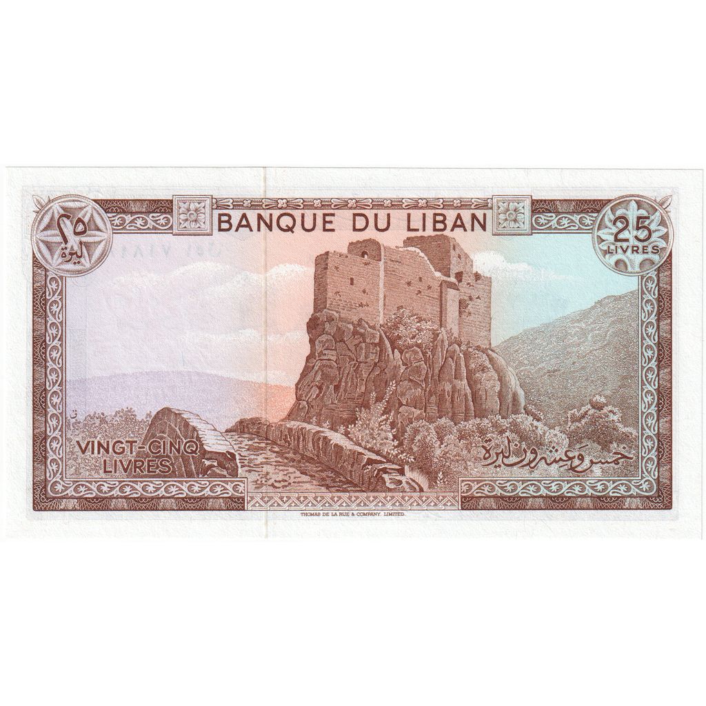 Liban, 
  
  25 de lire, 
  
  KM:64c