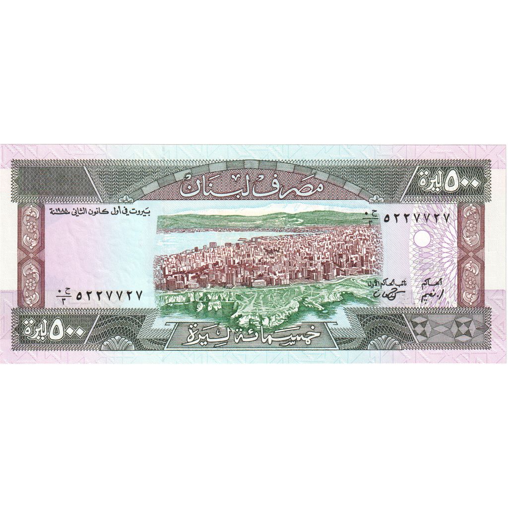 bancnota, 
  
  Liban, 
  
  500 de lire