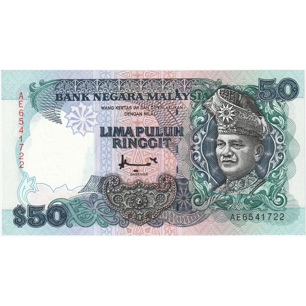 Malaezia, 
  
  50 Ringgit, 
  
  KM:31