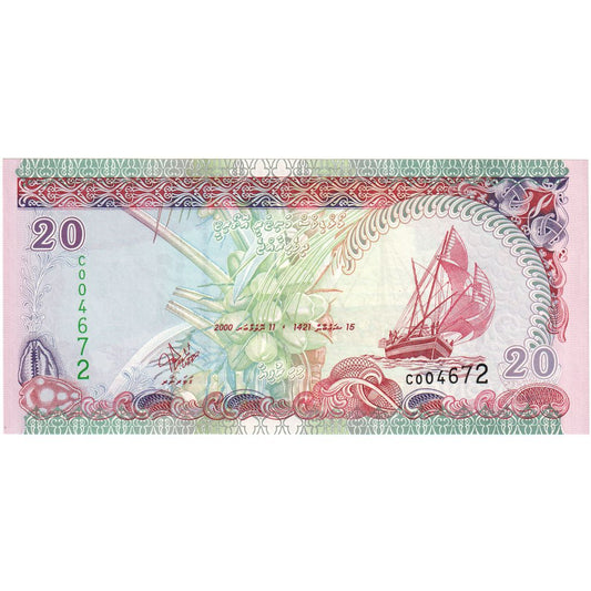 Maldive, 
  
  20 Rufiyaa, 
  
  2000