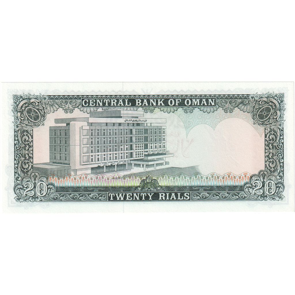 Oman, 
  
  25 de riali, 
  
  UNC(65-70)