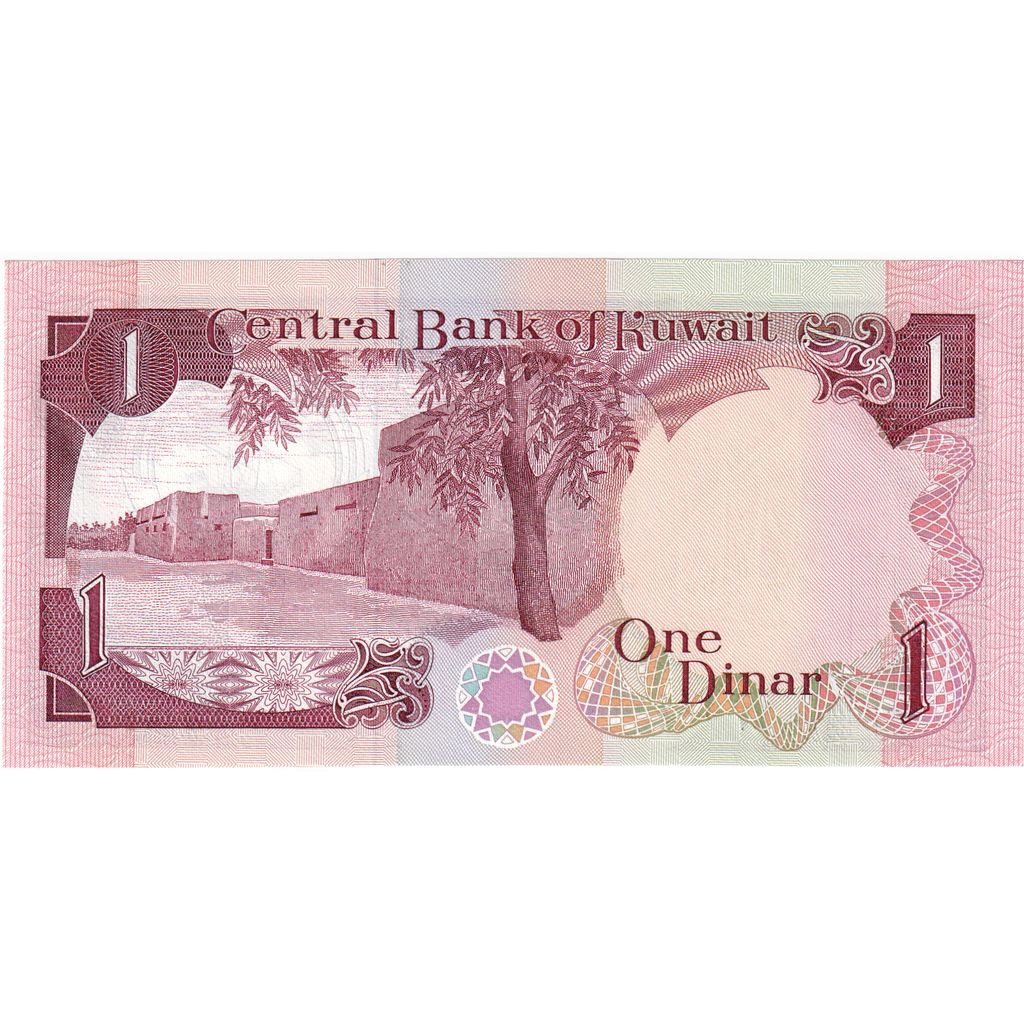 Kuweit, 
  
  1 dinar, 
  
  L.1968