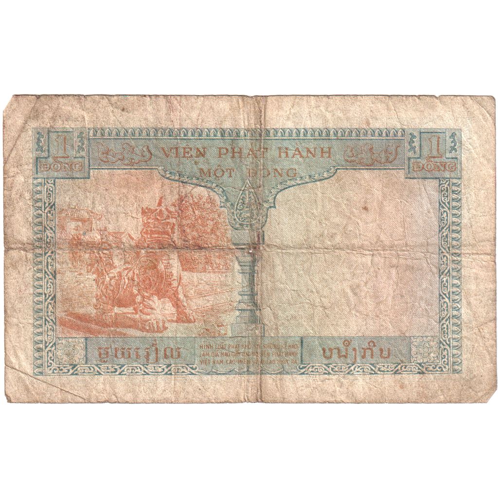 INDO-CHINA FRANCEZĂ, 
  
  1 Piastre = 1 Dong, 
  
  VF(20-25)