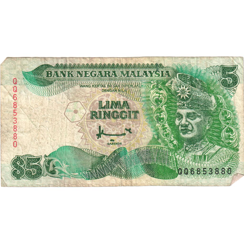 Malaezia, 
  
  5 Ringgit, 
  
  VF(30-35)