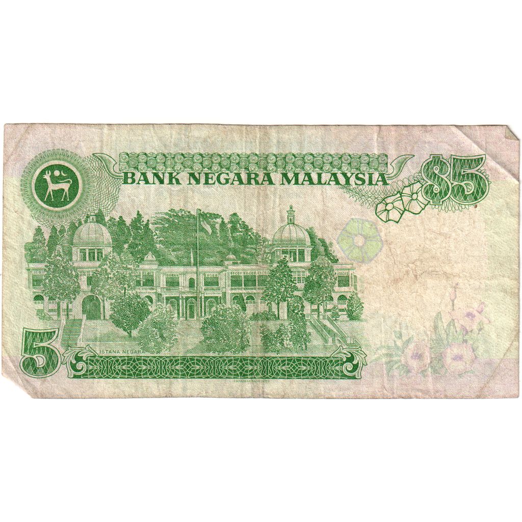 Malaezia, 
  
  5 Ringgit, 
  
  VF(30-35)