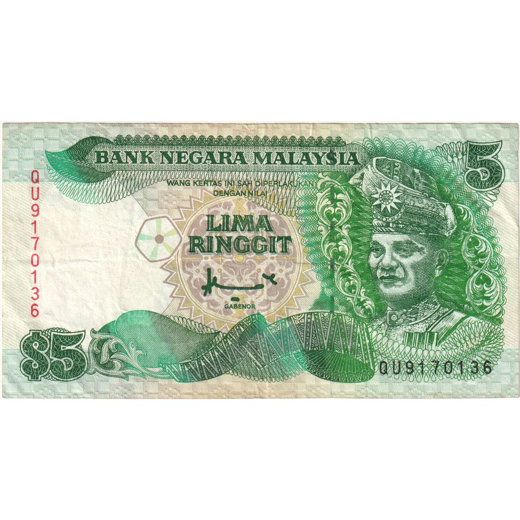 Malaezia, 
  
  5 Ringgit, 
  
  EF(40-45)