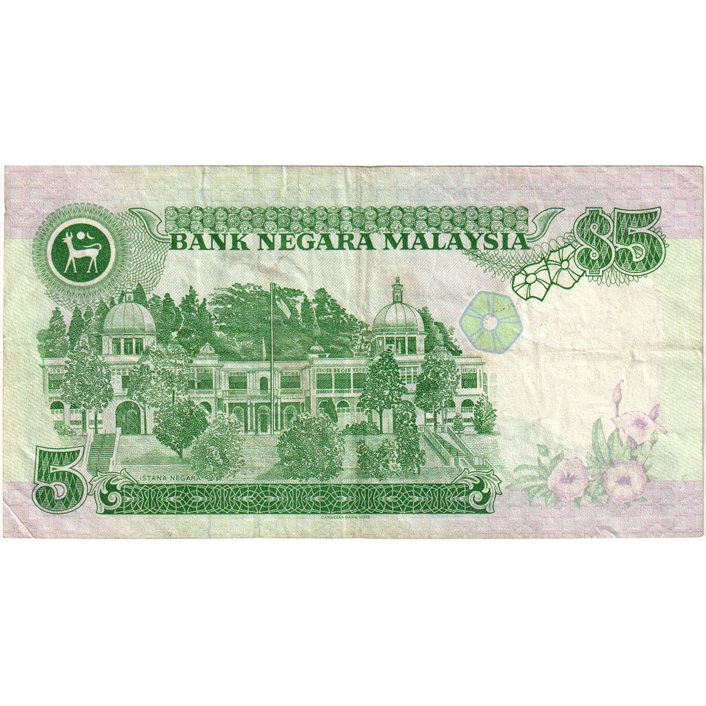 Malaezia, 
  
  5 Ringgit, 
  
  EF(40-45)