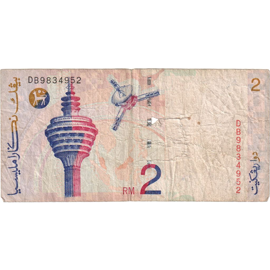 Malaezia, 
  
  2 Ringgit, 
  
  VF(20-25)