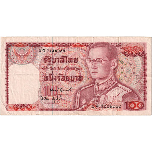 Tailanda, 
  
  100 baht, 
  
  EF(40-45)