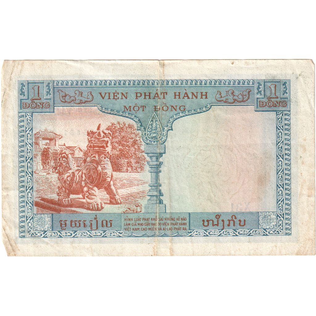 INDO-CHINA FRANCEZĂ, 
  
  1 Piastre = 1 Dong, 
  
  Nedatat (1954)