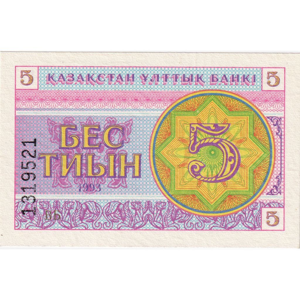 Kazahstan, 
  
  5 Tyin, 
  
  1993