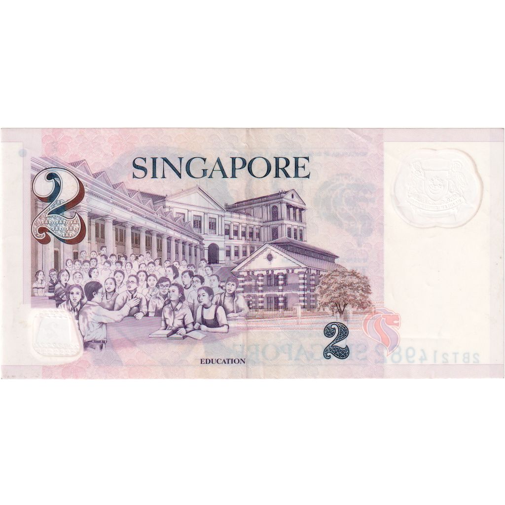 Singapore, 
  
  2 dolari, 
  
  UNC(65-70)