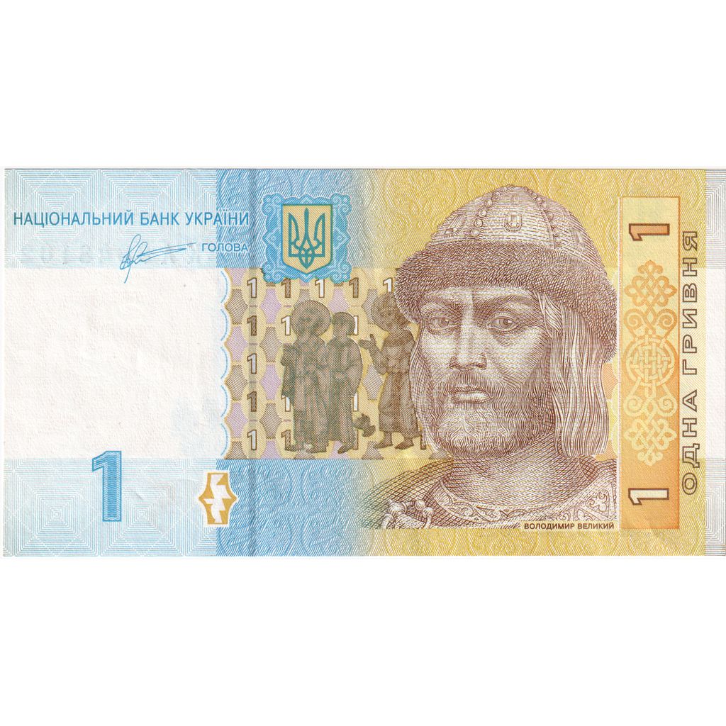 Ucraina, 
  
  1 Grivnia, 
  
  UNC(65-70)