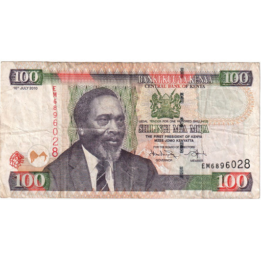 Kenya, 
  
  100 de șilingi, 
  
  16-07-2010