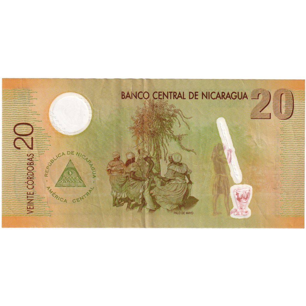 bancnota, 
  
  Nicaragua, 
  
  20 Cordobas