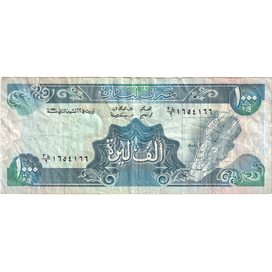 Liban, 
  
  1000 de lire, 
  
  VF(30-35)