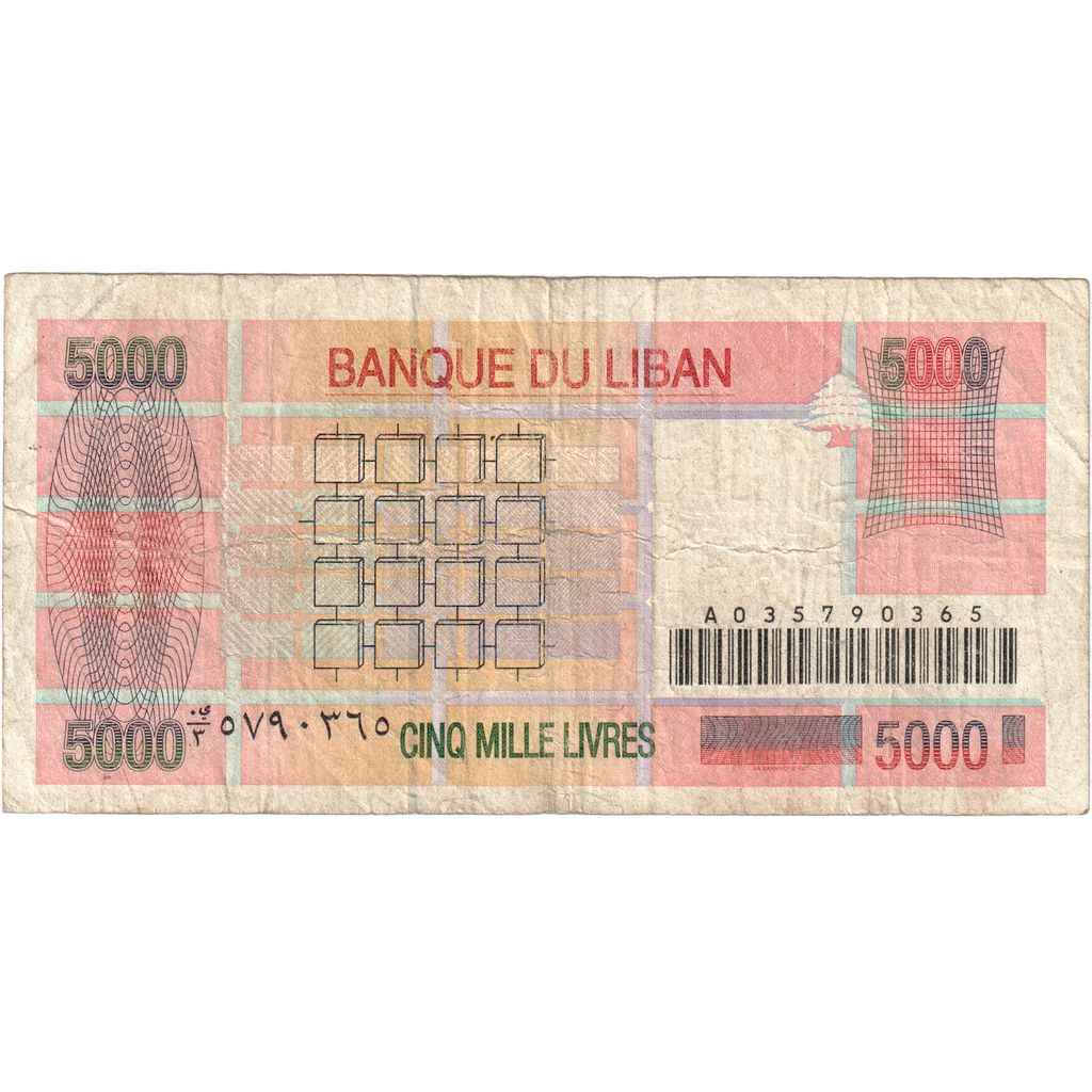 Liban, 
  
  5000 de lire, 
  
  VF(20-25)