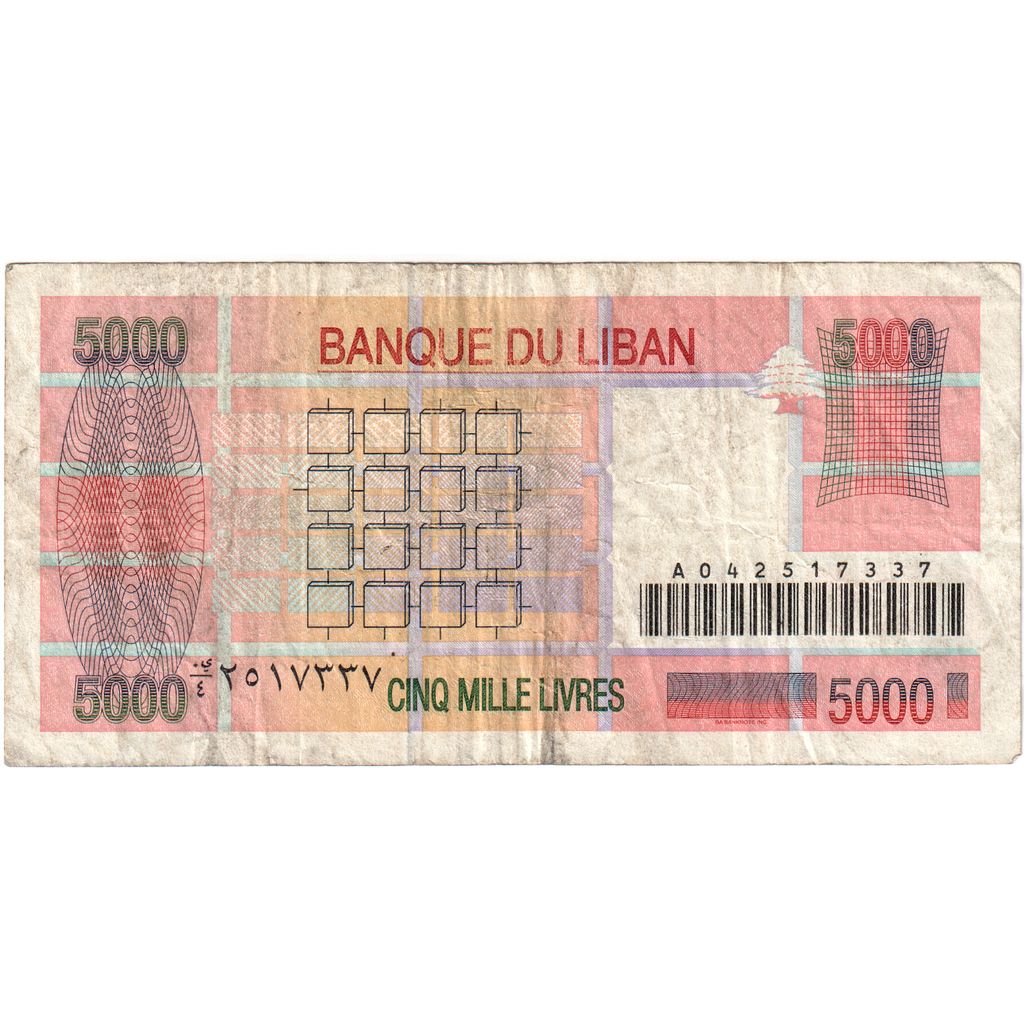 Liban, 
  
  5000 de lire, 
  
  VF(30-35)