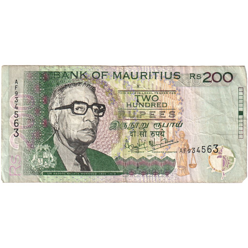 Mauritius, 
  
  200 de rupii, 
  
  VF(30-35)