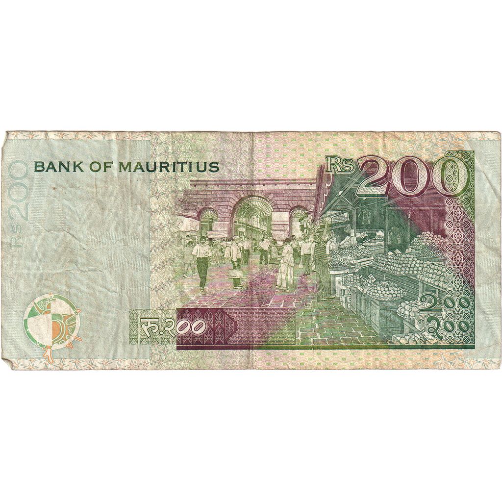 Mauritius, 
  
  200 de rupii, 
  
  VF(30-35)