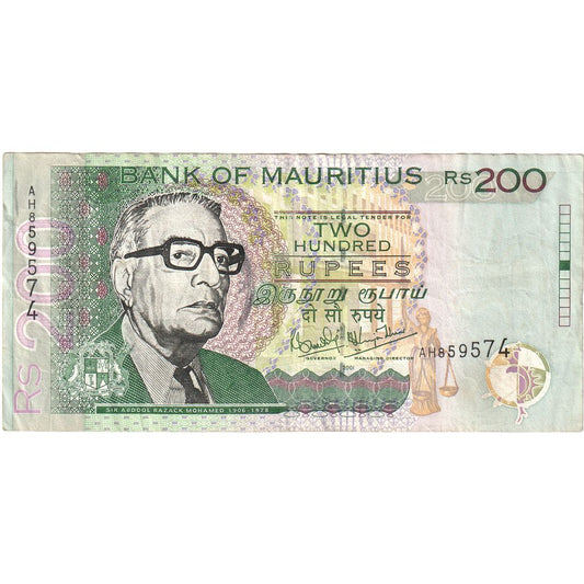 Mauritius, 
  
  200 de rupii, 
  
  EF(40-45)