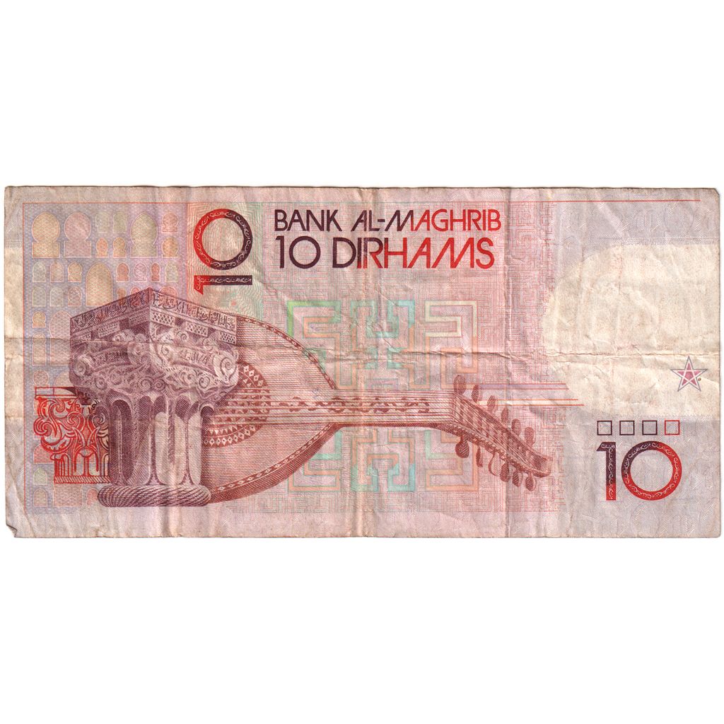 Maroc, 
  
  10 dirhami, 
  
  VF(30-35)