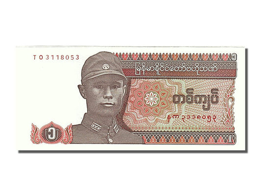 bancnota, 
  
  Myanmar, 
  
  1 Kyat