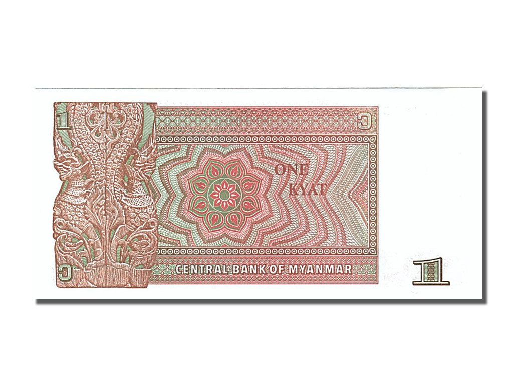 bancnota, 
  
  Myanmar, 
  
  1 Kyat