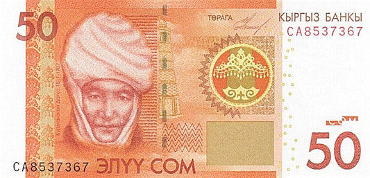 bancnota, 
  
  KIRGIZTAN, 
  
  50 Som