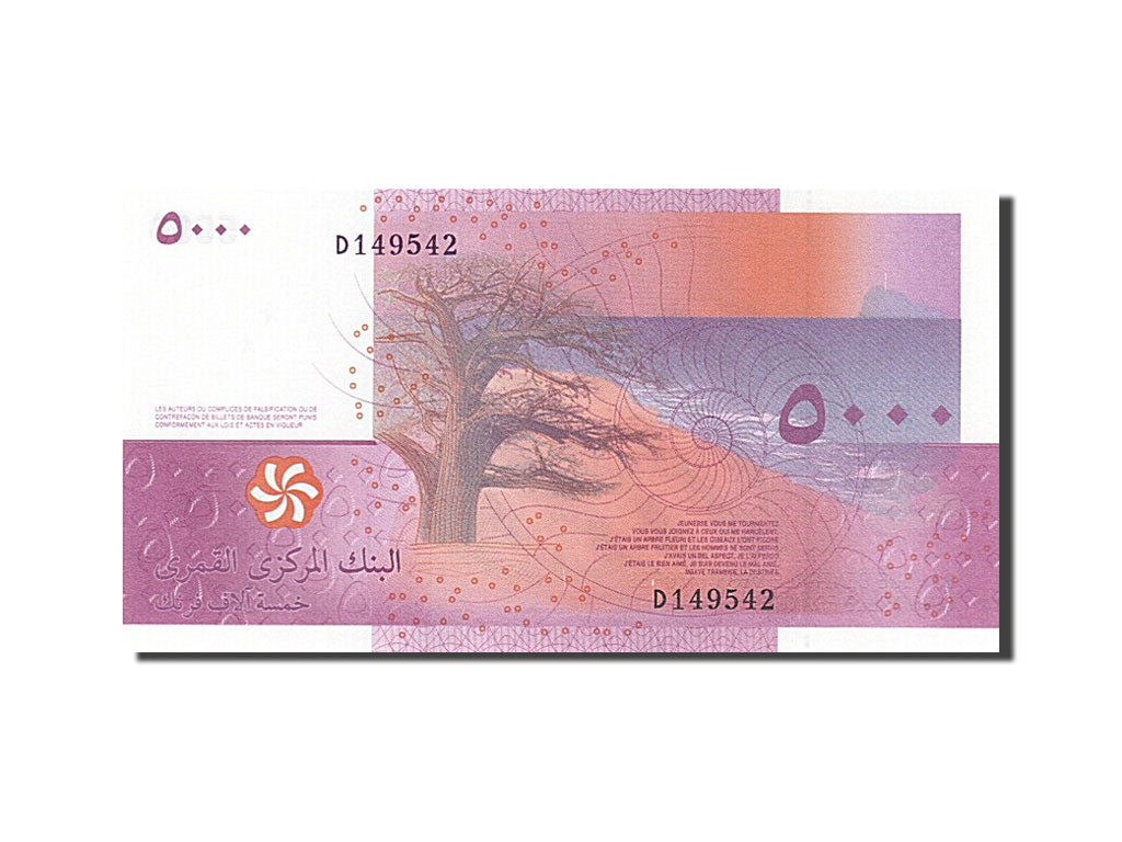 bancnota, 
  
  Comore, 
  
  5000 de franci