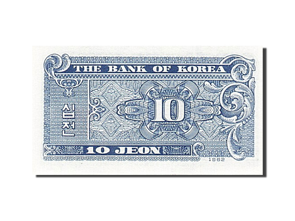 bancnota, 
  
  Coreea de Sud, 
  
  10 Jeon