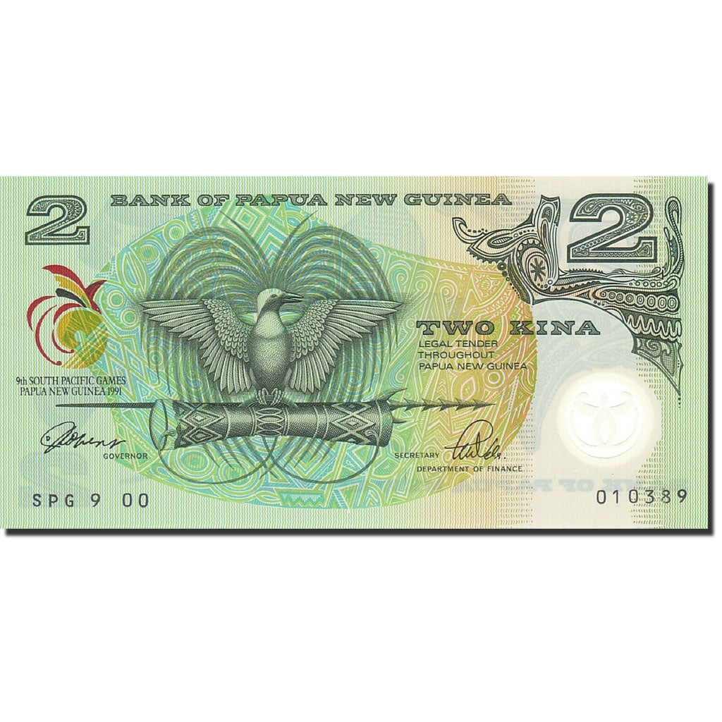 bancnota, 
  
  Papua Noua Guinee, 
  
  2 Kina