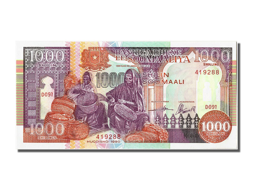 bancnota, 
  
  Somalia, 
  
  1000 Shilin = 1000 șilingi