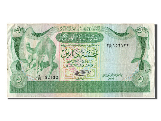 bancnota, 
  
  Libia, 
  
  5 dinari