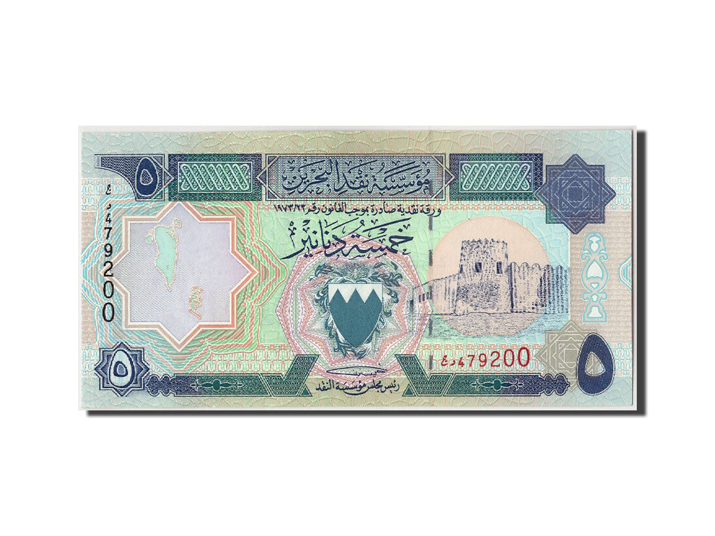 bancnota, 
  
  Bahrain, 
  
  5 dinari