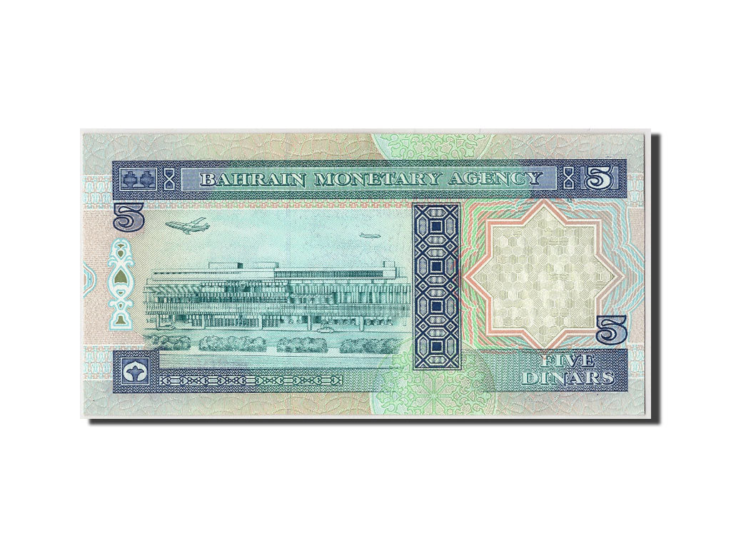 bancnota, 
  
  Bahrain, 
  
  5 dinari