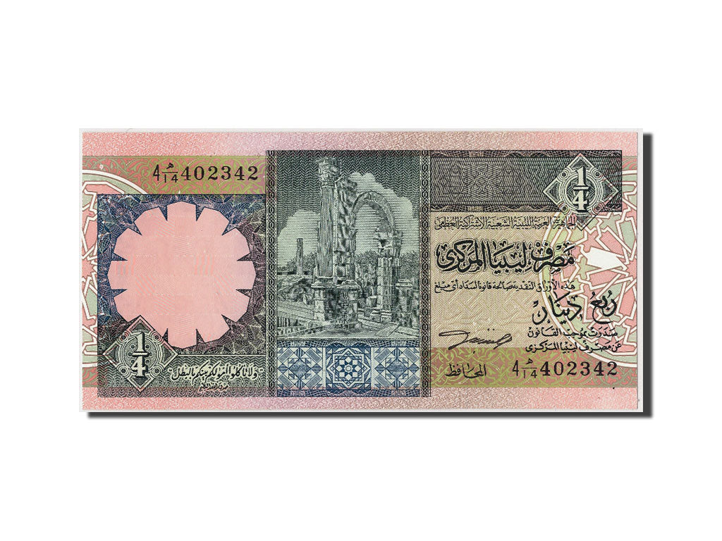 bancnota, 
  
  Libia, 
  
  1/4 dinar