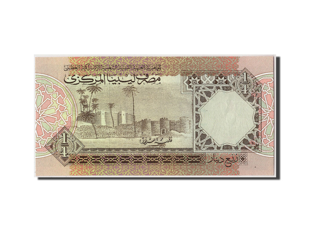 bancnota, 
  
  Libia, 
  
  1/4 dinar