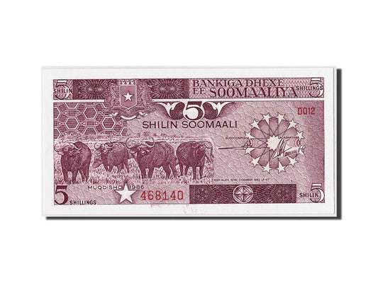 bancnota, 
  
  Somalia, 
  
  5 Shilin = 5 șilingi