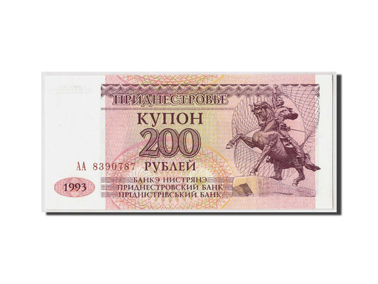 bancnota, 
  
  Transnistria, 
  
  200 de ruble