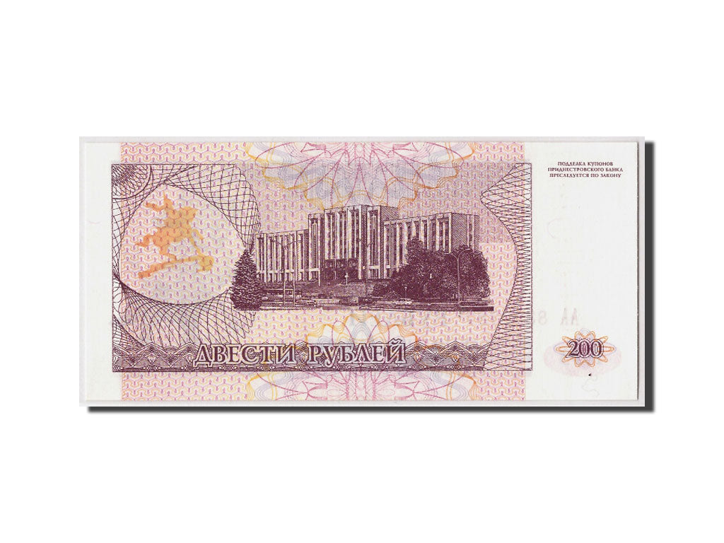 bancnota, 
  
  Transnistria, 
  
  200 de ruble