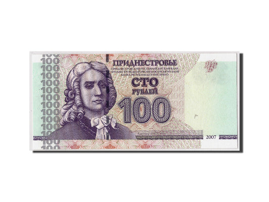 bancnota, 
  
  Transnistria, 
  
  100 de ruble