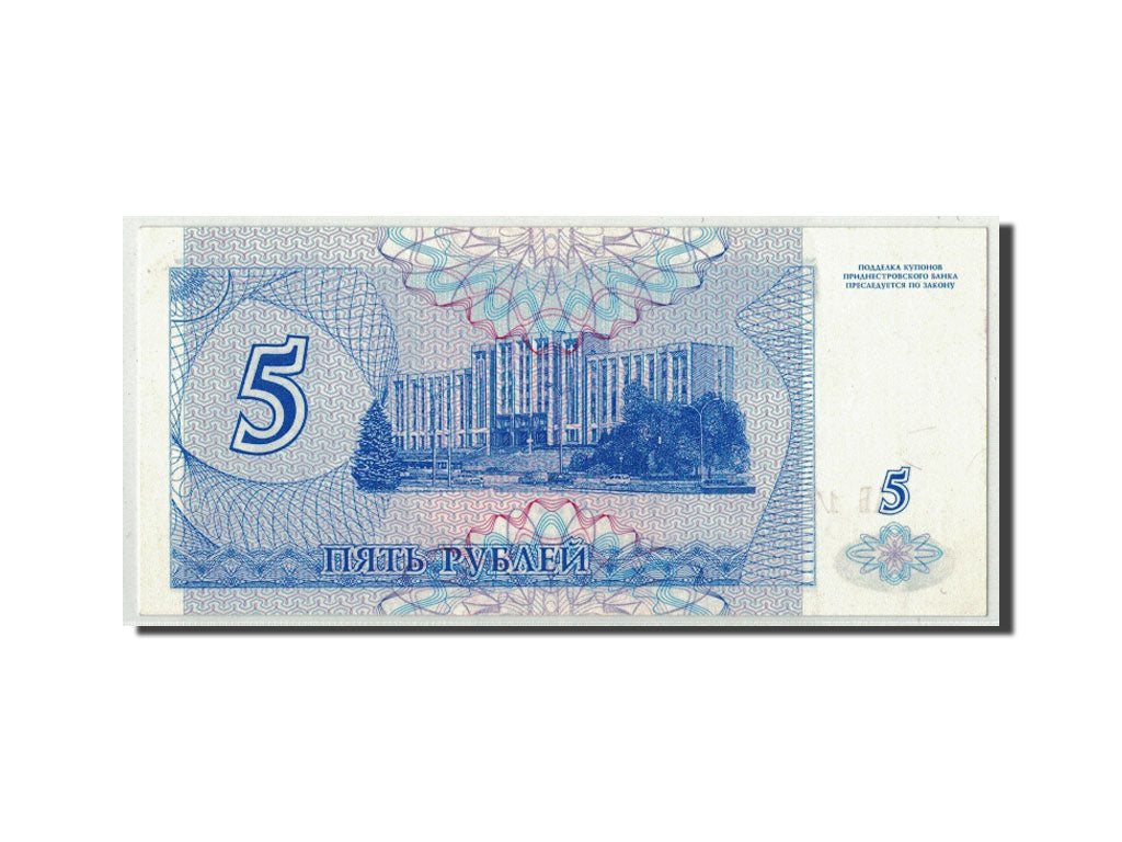 bancnota, 
  
  Transnistria, 
  
  5 rublei