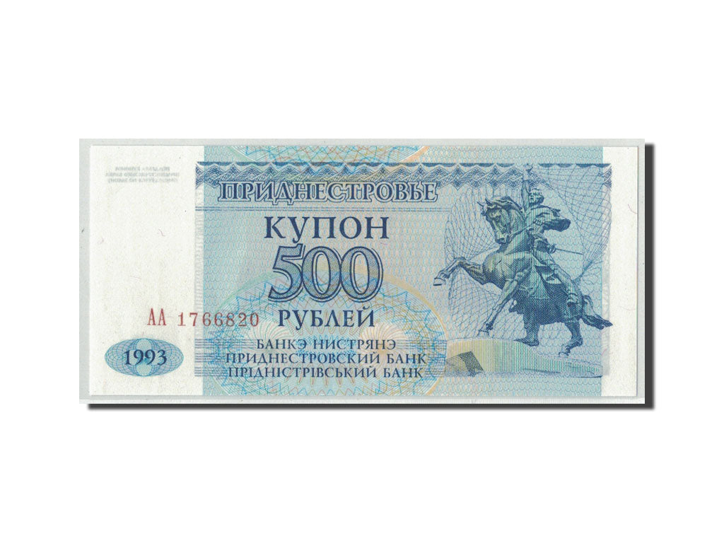 bancnota, 
  
  Transnistria, 
  
  500 de ruble